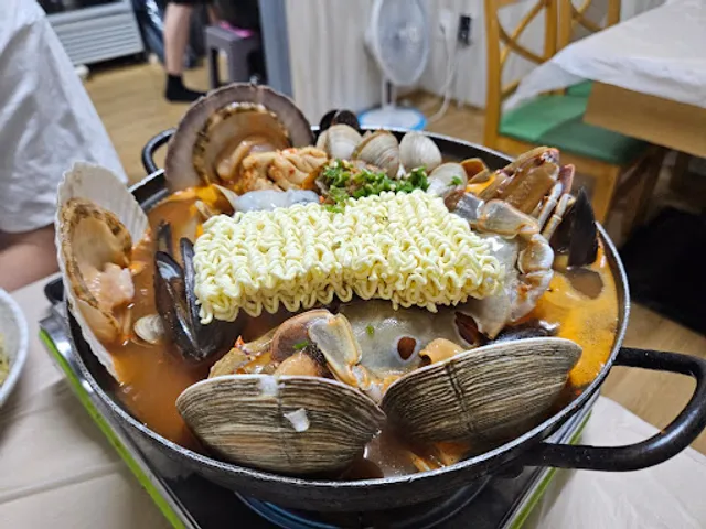 한산도활어횟집