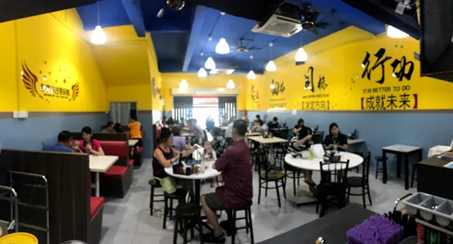 爸爸煲仔王 Papa Claypot King