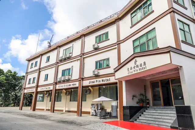 Jing Pin Century Hotel Jing Pin Shi Ji Jiu Dian