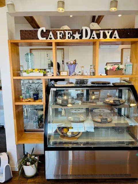 Cafe Daiya