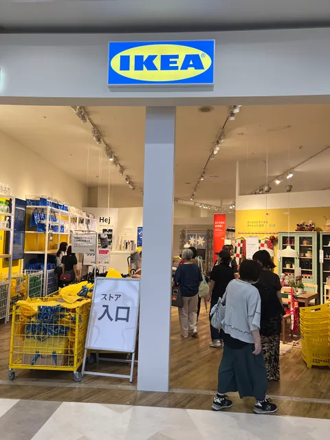 IKEA広島