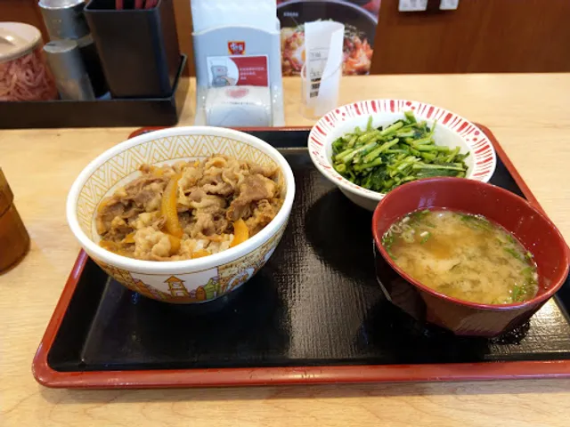 Sukiya Sun Yat Sen Memorial Hall Restaurant