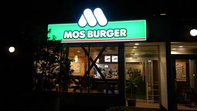 Mos Burger