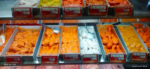 Sardar- A Pure Meat Shop