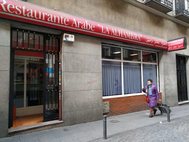 Restaurante La Alhambra