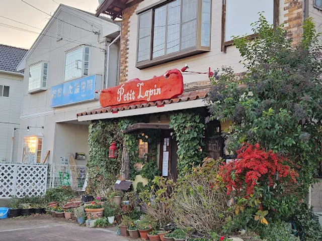 レストランプチラパン