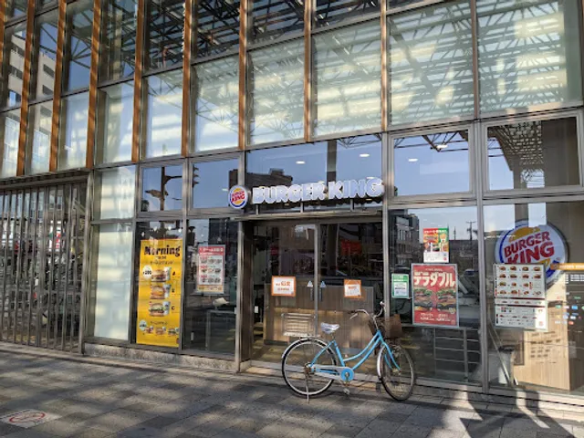 Burger King - Tobu Asaka