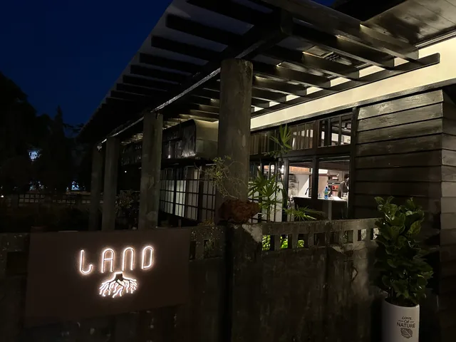 LAND.PINGTUNG 屏東餐廳