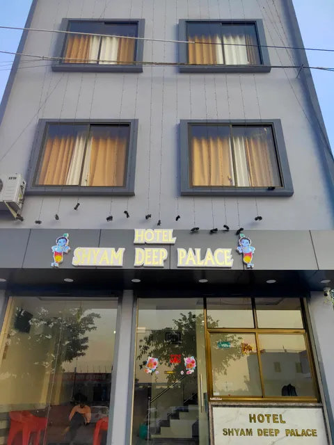 HOTEL SHYAM DEEP PALACE