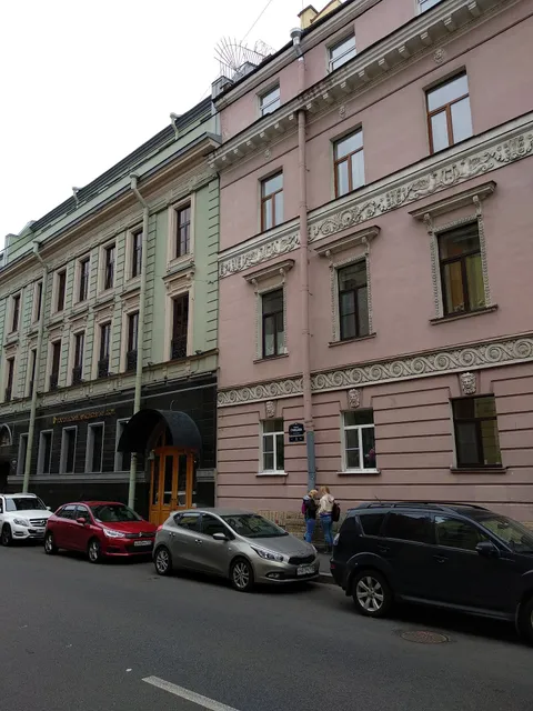 guest house Peterstadt