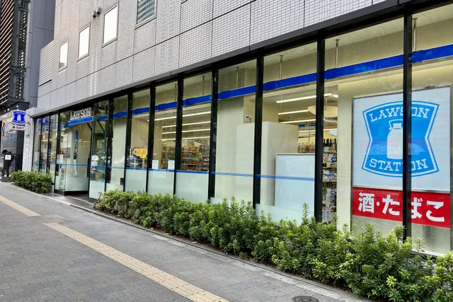 LAWSON Toei Higashishinjuku-Ekimae