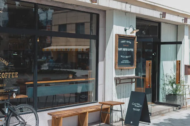 CAFENOTO COFFEE / Enon coffee roasters