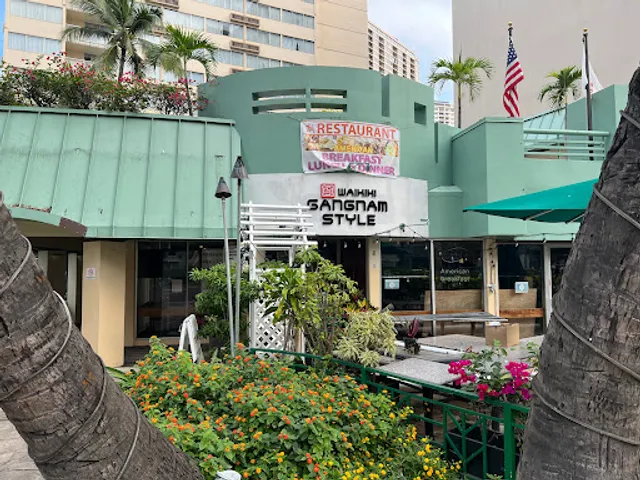 Waikiki Gangnam Style