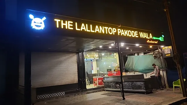 The Lallantop Pakoda Wala