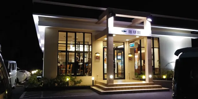 Maidookinishokudo Kawachinagano Ichicho Shokudo