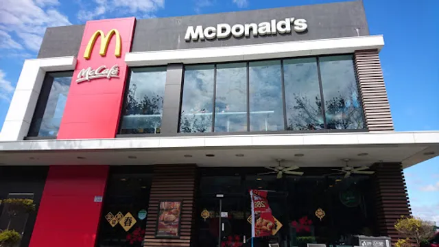 McDonald's Yangmei Zhongshan North Branch