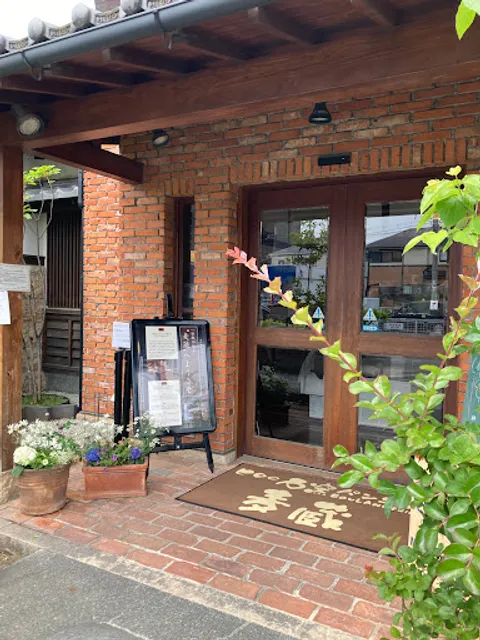 Ishigamapankobo Mugikura