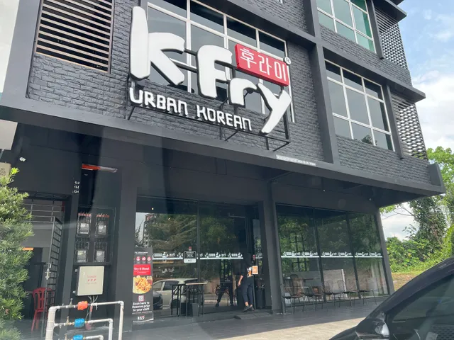 K Fry Urban Korean Seremban Oasis