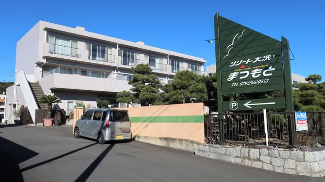 Resort Oarai Matusmoto