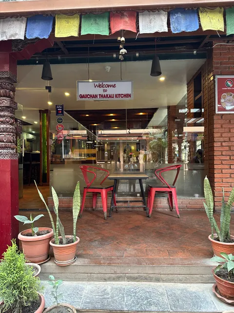 Gauchan Thakali Kitchen