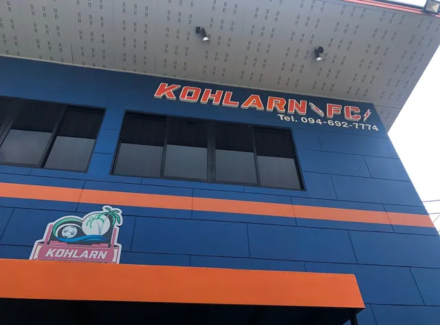 Koh Larn F.C.