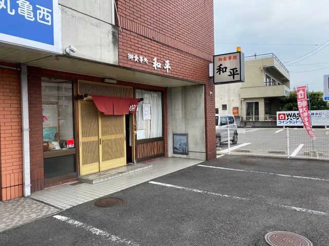 photo-2