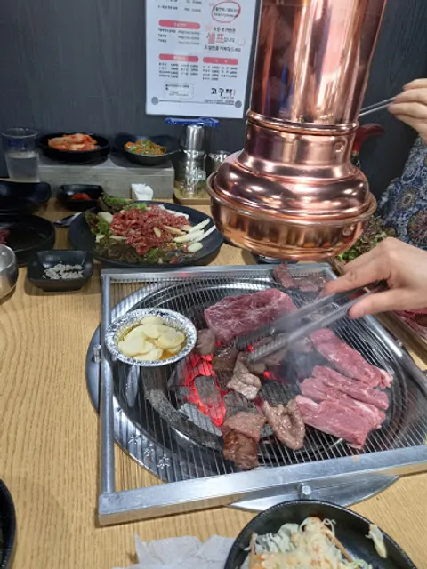 고구려수제본갈비