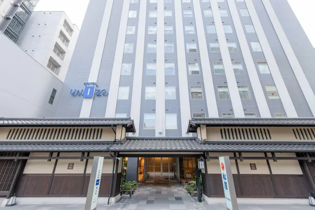 HOTEL UNIZO Kyoto Karasuma Oike