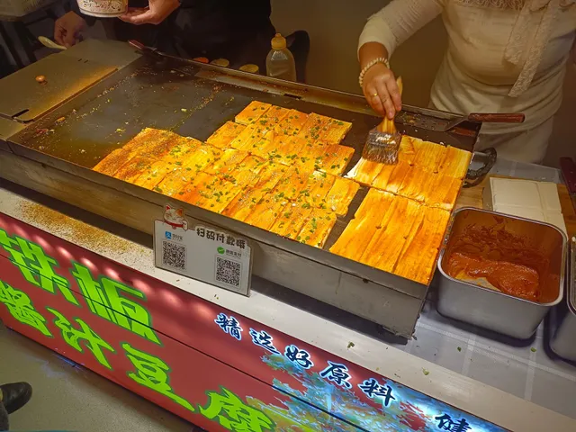 Chenghuangmiao Food Plaza