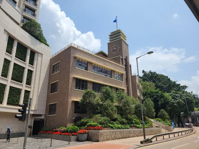 Former CLP Group Headquarters Clock Tower