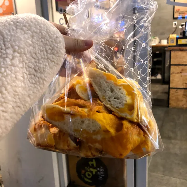 한나식빵 신대방삼거리점