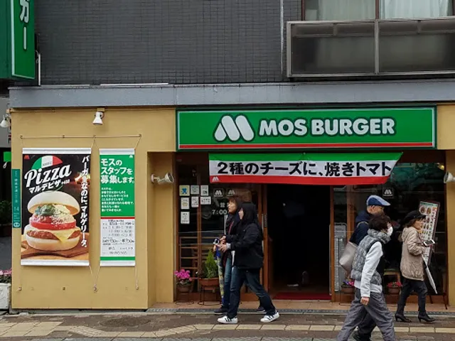 Mos Burger Miyakojima