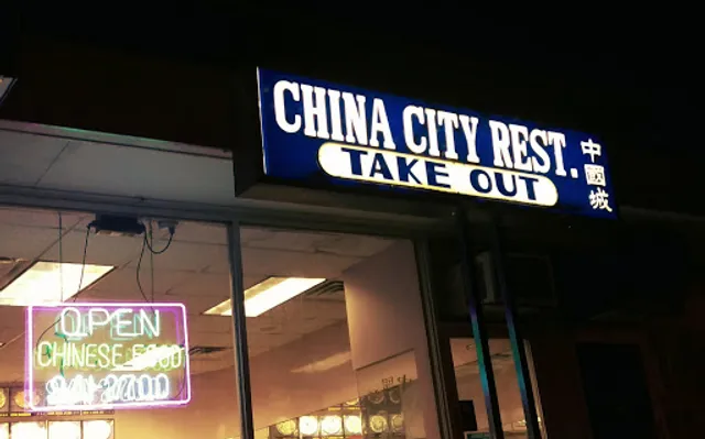 China City Restaurant