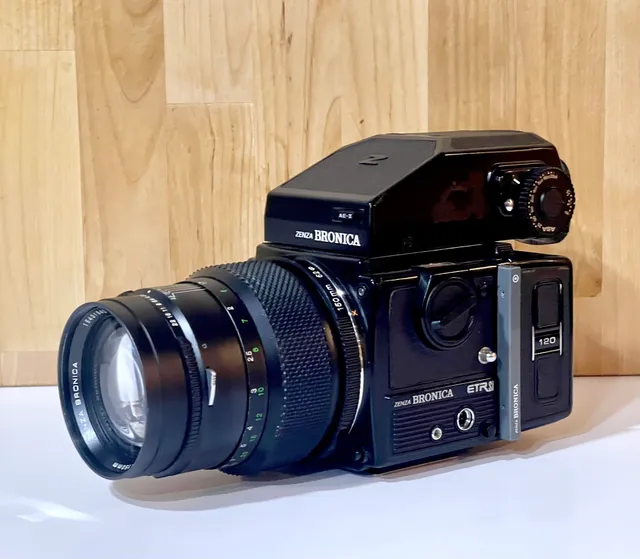 Cardinal Camera Used