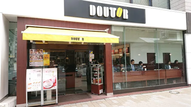 Doutor