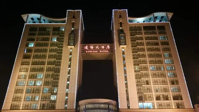 Linghai Hotel