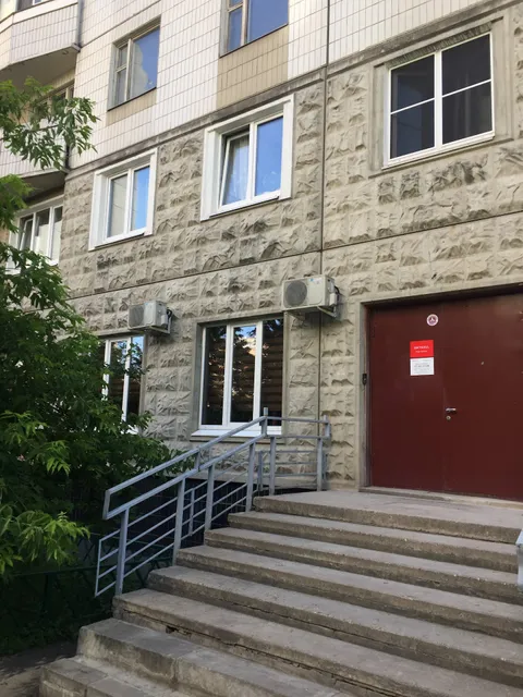 Khostelrus Park Pobedy