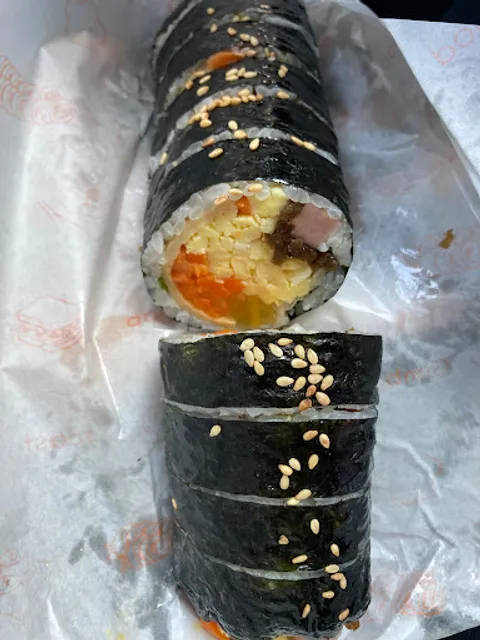 온유김밥