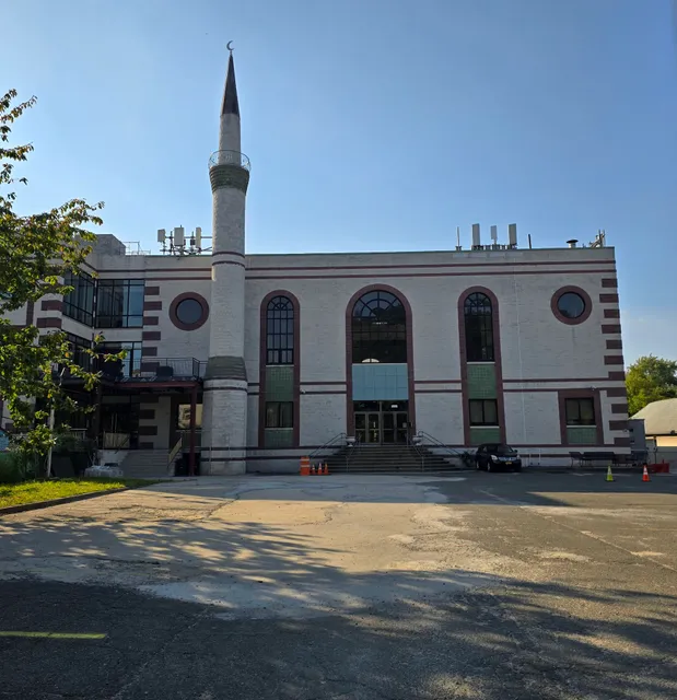 Albanian Islamic Cultural Center