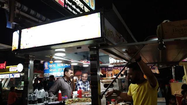 PK's Shri Siddheshwar fastfood
