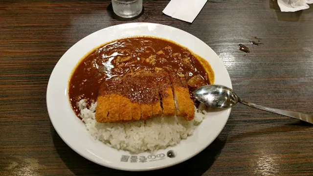 CoCo Ichibanya Kita Ward Shibata 1-chome Branch