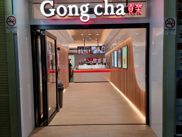 Gong Cha Lidcombe Station