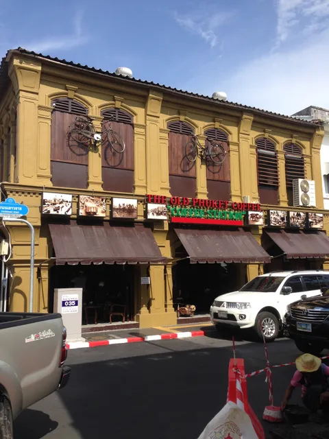 Ночной Рынок Пхукет