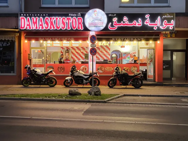 DamaskusTor Imbiss