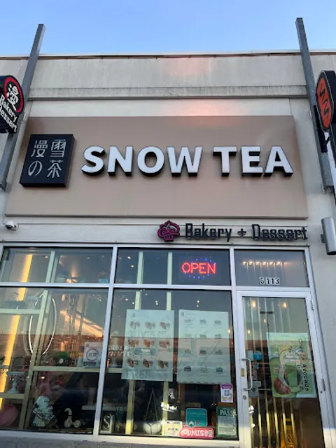 SNOW TEA 漫雪の茶 Bakery & Dessert
