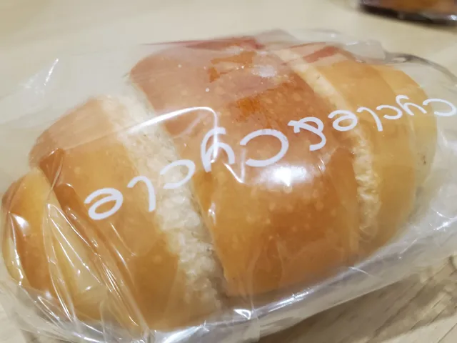 Cycle & Cycle Bread Restaurant