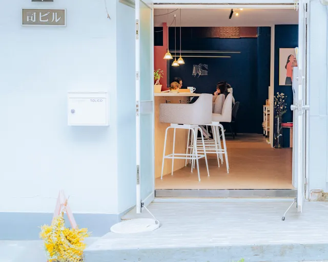 ブックカフェ チャイと選書 Chapters bookstore