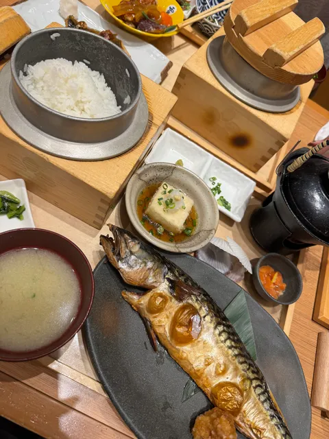 五穀 イオンモール熊本店