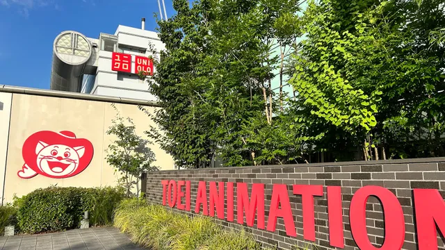 Toei Animation Gallery