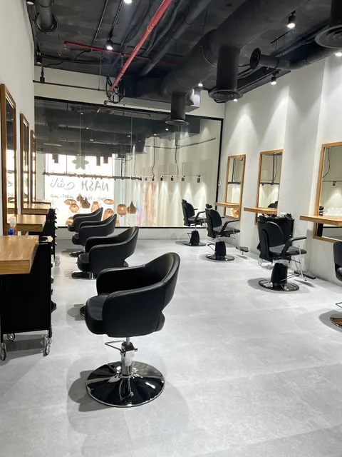صالون ناش NASH Salon